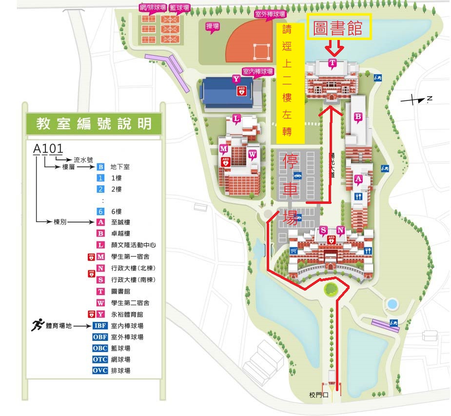 schoolmap(n)0418