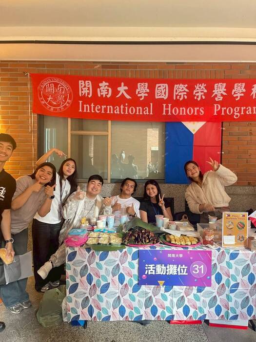 2026Kainan University AnniversaryImage