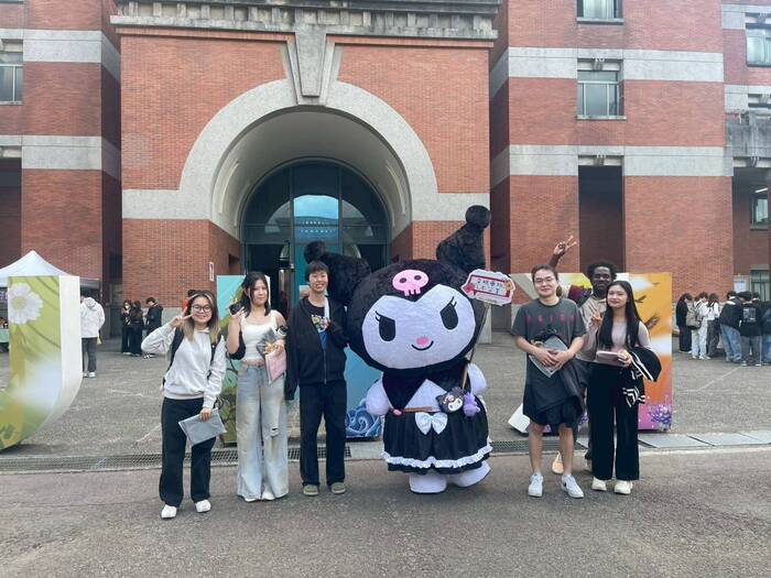 2026Kainan University AnniversaryImage