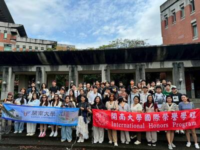 2026 Office of International Affairs Tamsui VisitImage