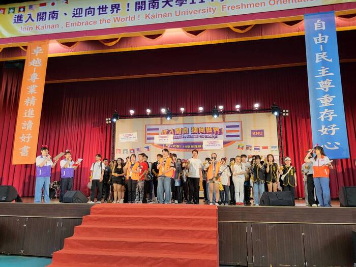 2025 IHP Orientation for New StudentsImage