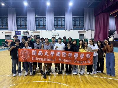 2025 Kainan University Freshmen Cup Basketball TournamentImage