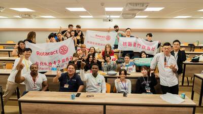 2025 Kainan Rotaract International Cooking CompetitionImage