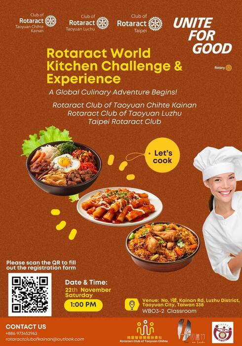 2025 Kainan Rotaract International Cooking CompetitionImage