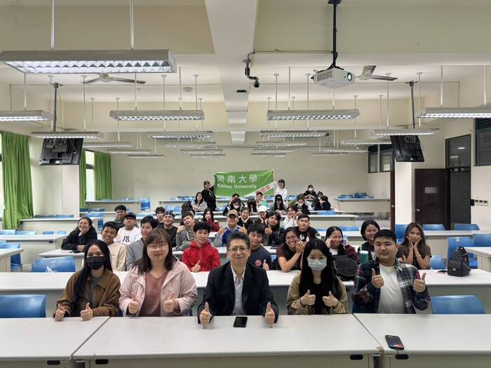 2026 Spring Freshman OrientationImage