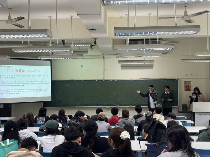 2026 Spring Freshman OrientationImage