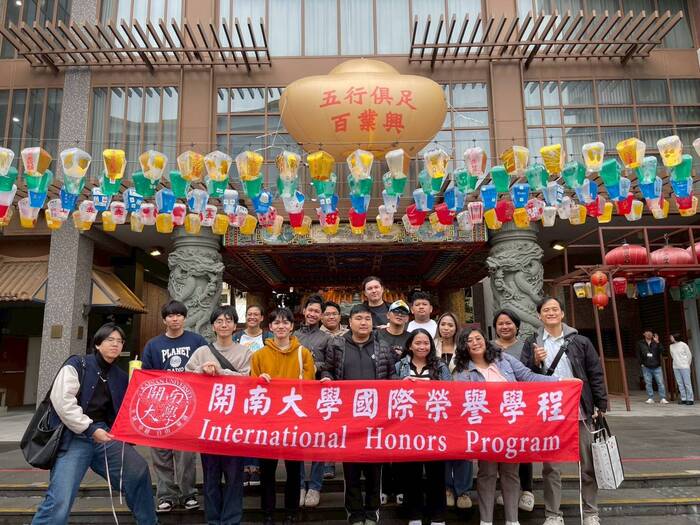 2026Visit to the Earth God Cultural MuseumImage