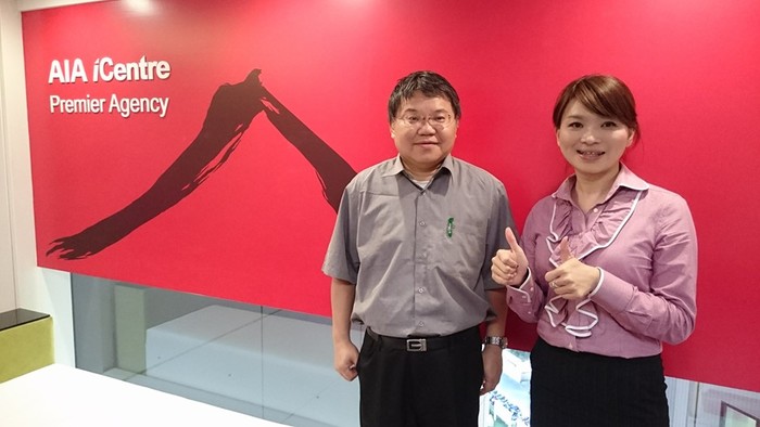 參訪友邦人壽大樓圖片