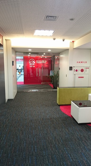 友邦樓層圖片