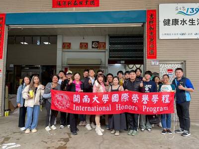 2026Visit to Qianyu Water Purification Equipment Manufacturing FacilityImage