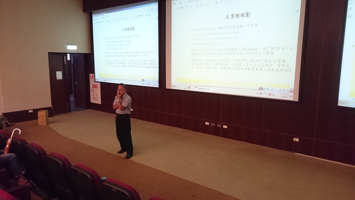 康榮寶教授演講活動圖片