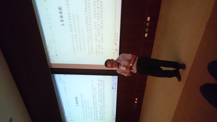 康榮寶教授演講活動圖片