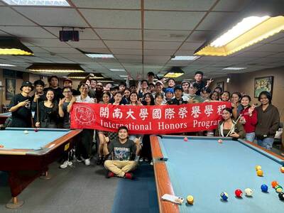 2025IHP杯撞球比賽圖片