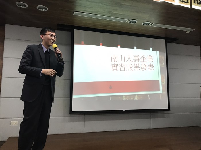 第五屆-成果發表圖片