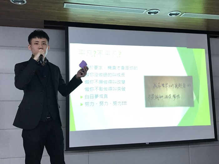 第五屆-成果發表圖片