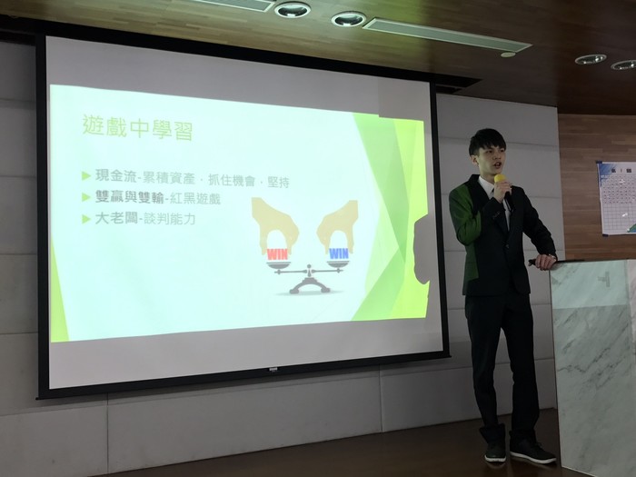 第五屆-成果發表圖片